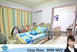 Blk 288E Jurong East Street 21 (Jurong East), HDB 5 Rooms #123078592